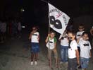 guerreros-antifaz.jpg